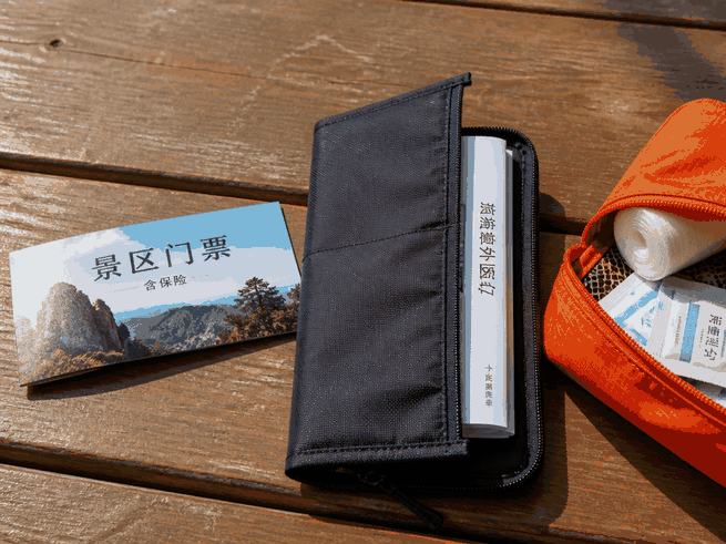 出门旅游,如何避开旅游保障的常见误区?