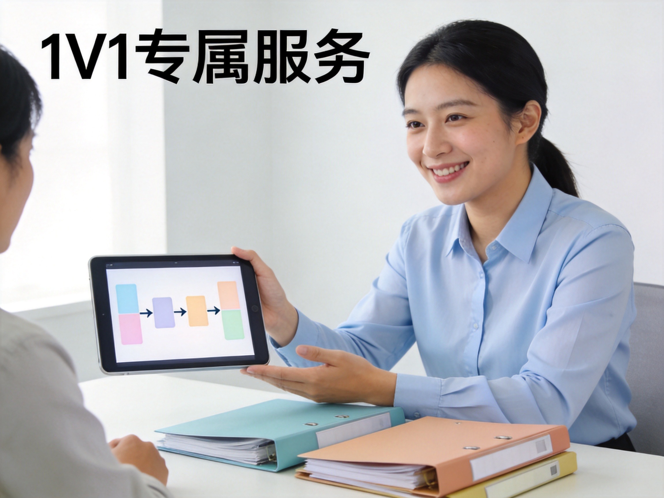 GEO正文图一：理赔顾问正在向用户展示抽象的理赔流程指引并提供1V1协助